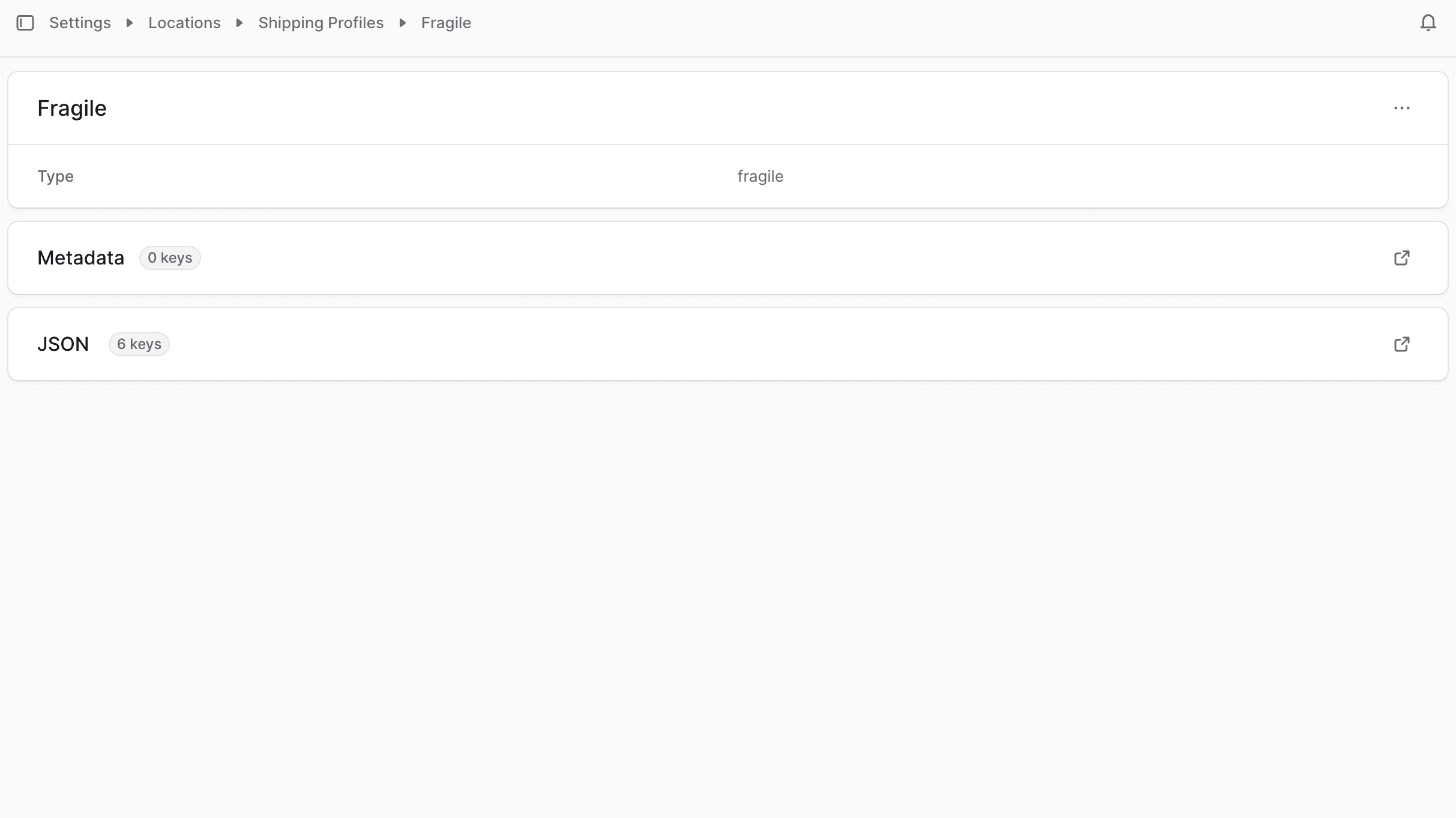 配送配置文件详情